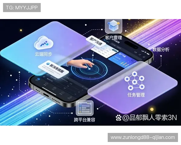 尊龙z6.com电游官网提供全天候的客户服务支持确保用户满意度