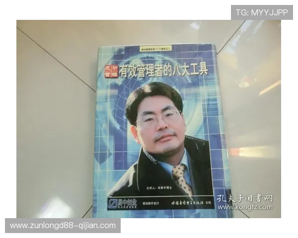 尊龙人生就是博d88官方网站中文版用户评价与成功案例分享助你了解真实玩家的游戏体验与心得